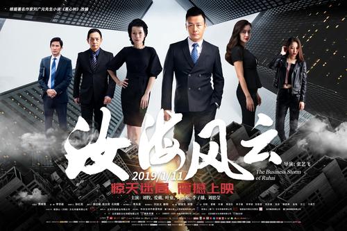 佩鲁贾外国人大学文凭